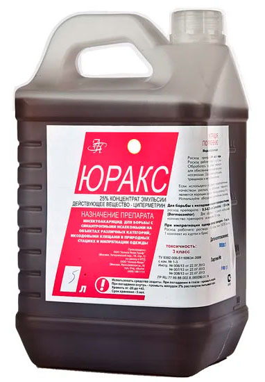 ЮРАКС
